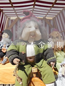 本金逾期了征信报告会反应出来吗 本金逾期了征信报告会反应出来吗