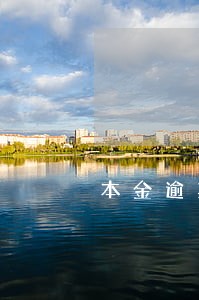 本金逾期利息计算基数 本金逾期利息计算基数