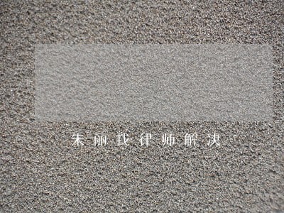 朱丽找律师解决 朱丽找律师解决