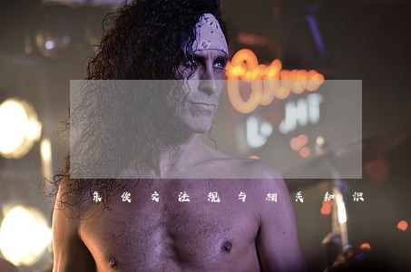 朱俊文法规与相关知识 朱俊文法规与相关知识