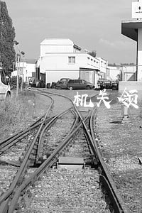 机关领导信用卡逾期