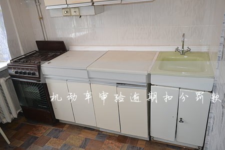 机动车审验逾期扣分罚款么 机动车审验逾期扣分罚款么