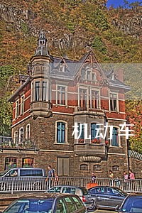 机动车违法判刑的知识 机动车违法判刑的知识