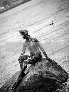 机动车违法服务大厅可以处理吗