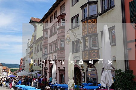 机动车违法查询西安 机动车违法查询西安