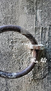 机动车违法没处理会怎么办 机动车违法没处理会怎么办