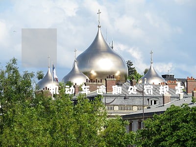 机动车逾期处罚规定 机动车逾期处罚规定