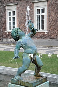 机动车逾期未检多少时间报废 机动车逾期未检多少时间报废