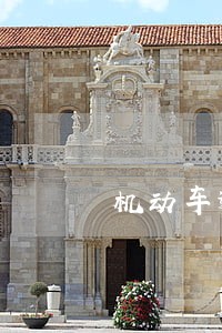 机动车逾期检验显示锁定怎么办 机动车逾期检验显示锁定怎么办