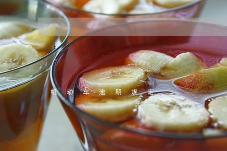 机动车逾期规定 机动车逾期规定