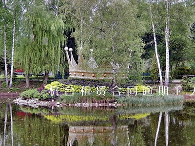 机台租赁合同逾期1天会上征信吗 机台租赁合同逾期1天会上征信吗