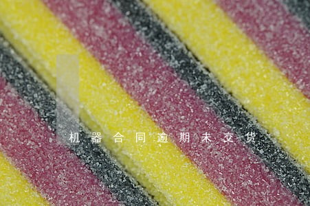 机器合同逾期未交货 机器合同逾期未交货