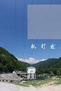 机打发票报税逾期 机打发票报税逾期