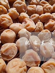机有米逾期没催收 机有米逾期没催收