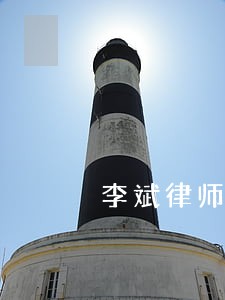 李斌律师网站 李斌律师网站