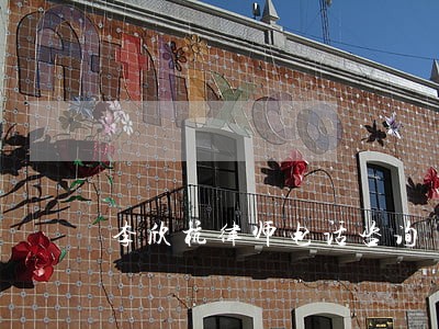 李欣杭律师电话咨询 李欣杭律师电话咨询