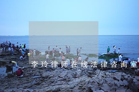 李玲律师在线法律咨询室 李玲律师在线法律咨询室