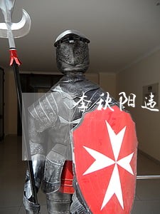 李秋阳违纪违法 李秋阳违纪违法