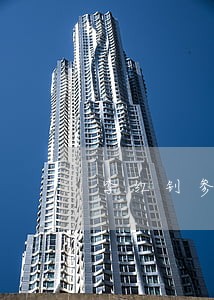 李红钊参加刑法学术年会 李红钊参加刑法学术年会