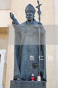 杏仁钱包逾期30天 杏仁钱包逾期30天