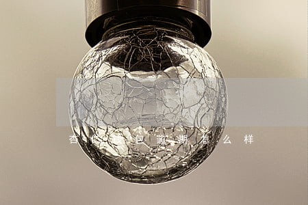杏仁钱包逾期怎么样 杏仁钱包逾期怎么样
