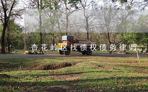 杏花岭区找债权债务律师 杏花岭区找债权债务律师
