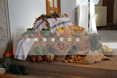 材料商逾期罚款 材料商逾期罚款