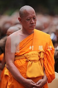 村居法律顾问卷宗 村居法律顾问卷宗