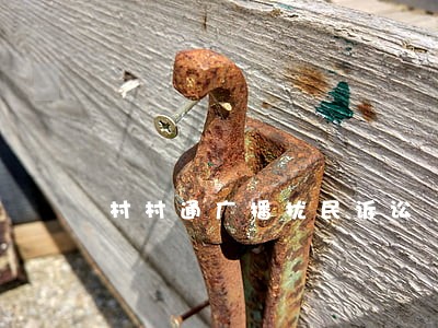 村村通广播扰民诉讼 村村通广播扰民诉讼