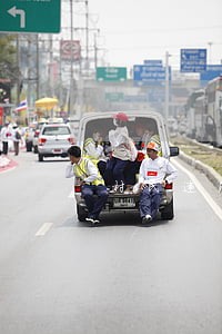 村民违法建房怎么向土地局报告
