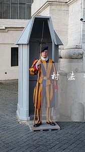 村法律顾问服务记录 村法律顾问服务记录