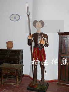 村法律顾问聘书模板 村法律顾问聘书模板