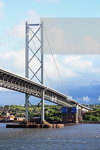 村级场所建设逾期情况说明 村级场所建设逾期情况说明