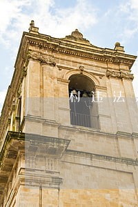 村违法建设检讨书 村违法建设检讨书