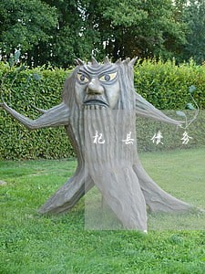 杞县债务纠纷律师事务所