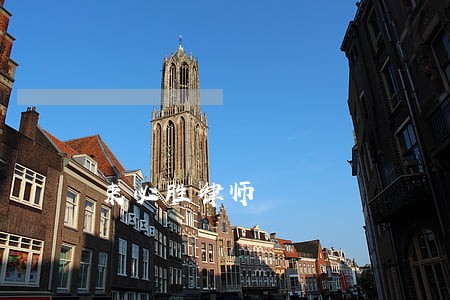 束必胜律师 束必胜律师