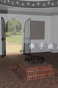 条子逾期没电话过来 条子逾期没电话过来
