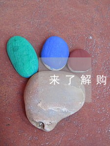来了解购买假发票报销违法的责任 来了解购买假发票报销违法的责任