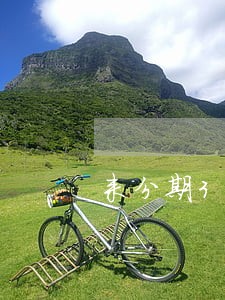 来分期3万逾期一年未还会上门吗 来分期3万逾期一年未还会上门吗
