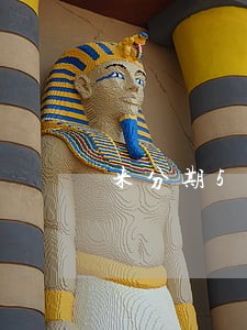 来分期500逾期一个月会怎么样 来分期500逾期一个月会怎么样