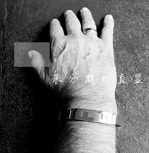 来分期一直显示逾期怎么回事 来分期一直显示逾期怎么回事