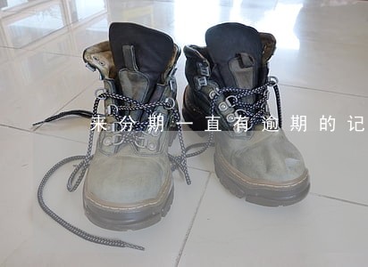 来分期一直有逾期的记录怎么办 来分期一直有逾期的记录怎么办