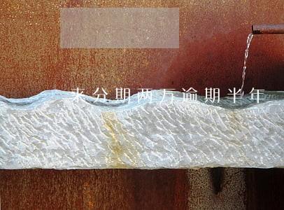 来分期两万逾期半年 来分期两万逾期半年