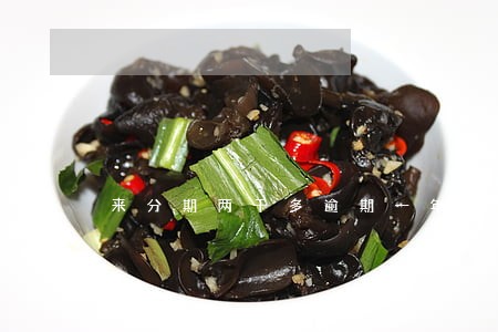 来分期两千多逾期一年多 来分期两千多逾期一年多