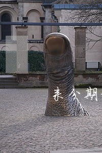 来分期借款逾期影响征信吗 来分期借款逾期影响征信吗