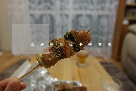 来分期只还本金案例