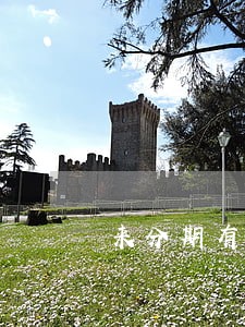 来分期有逾期保证期吗 来分期有逾期保证期吗