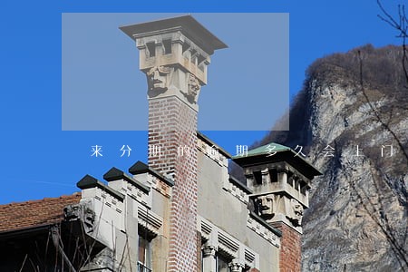来分期的逾期多久会上门 来分期的逾期多久会上门