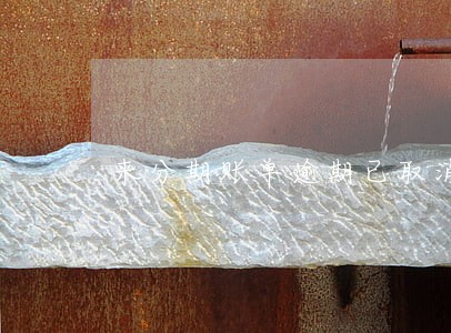 来分期账单逾期已取消 来分期账单逾期已取消