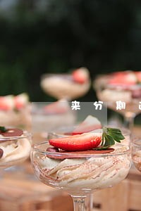 来分期逾期200天是不是真的 来分期逾期200天是不是真的
